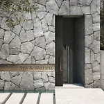 Hotel Archipelagos