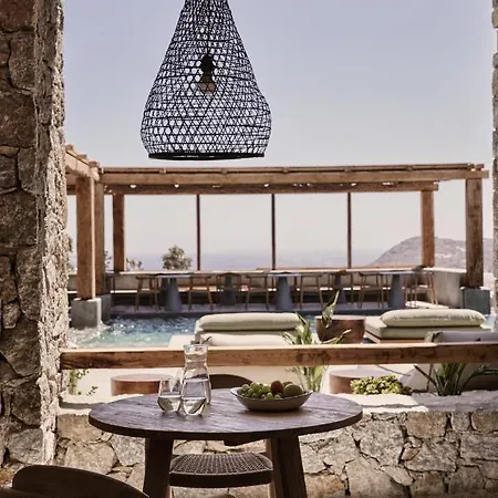 Archipelagos Hotel