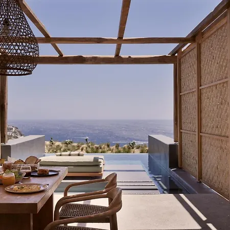 Hotel Archipelagos 5*