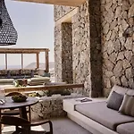 Hotel Archipelagos