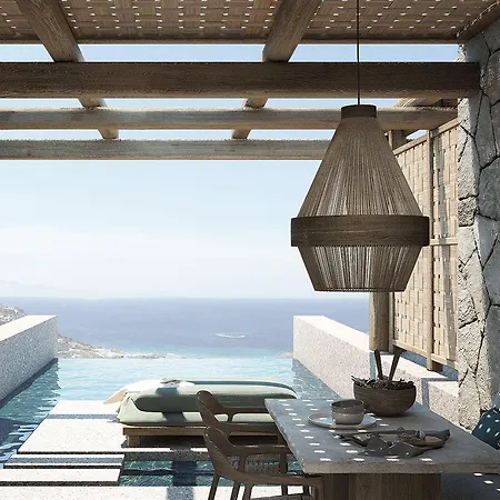 Archipelagos Hotel 5*