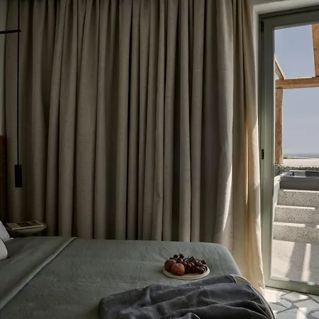 Archipelagos Hotel 5*