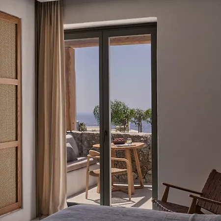 Archipelagos Hotel 5*