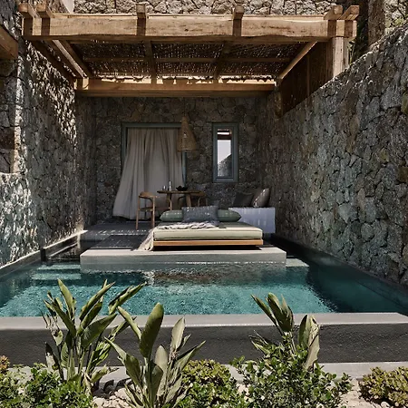 Hotel Archipelagos 5*